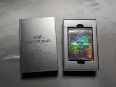 未開封 MASTER DUEL 黒 スリーブ 遊戯王 マスターデュエル 100枚