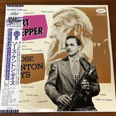 帯付 LP アートペッパー メイナードファーガソン ECJ-50070