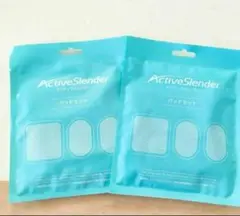 新品　☆　アクティブスレンダー パッドセット✖️2　送料無料
