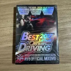 AV8 ALL STARS/BEST DRIVING 2017-1st hal…