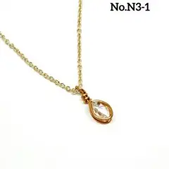 Item thumbnail for item 7c007db3-e7f8-4459-a7dd-fd7047d632d6