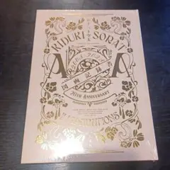 2025年最新】赤髪の白雪姫 図画記録書の人気アイテム - メルカリ