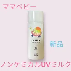Item thumbnail for item f91563be-2976-40f7-ad25-bb85d4f9c3c2