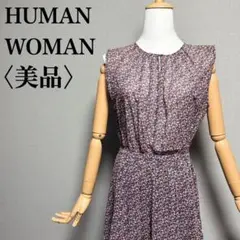 Item thumbnail for item 14b5e071-4513-425d-a841-a963c5ffdd4a