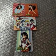 Item thumbnail for item 680038a0-ce76-4c25-92eb-e4128a6a6e7e