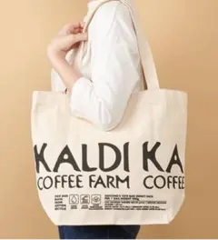 KALDI トートバッグ ナチュラル