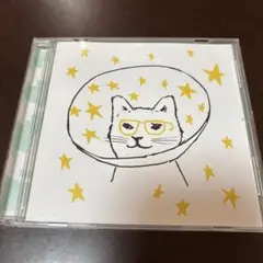 スターラブレイション