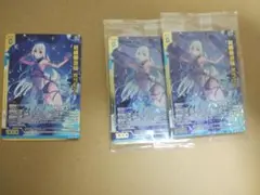 Item thumbnail for item 064e6181-3c82-4435-8283-d5a7fe42c463