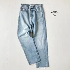 ザラ ZARA デニム ジーンズ【34】ライトブルー 切りっぱなし ストレート