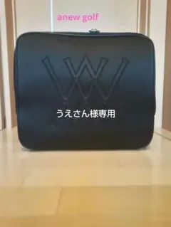 【美品】ANEW アニュー ゴルフバッグ　黒　ボストンバッグ　不織布つき 美品】ANEW アニュー ゴルフバッグ 黒 ボストンバッグ 不織布つき