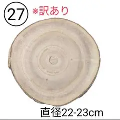 Item thumbnail for item 5a6b156c-f540-4b65-b70d-b9a1eb3ab096