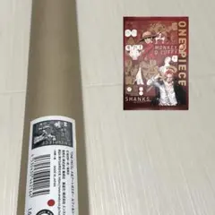 2025年最新】one piece ワンピース a全アートポスターの人気