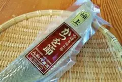 Item thumbnail for item fd343c29-5a47-4efe-bb0d-d4fa15fbb618