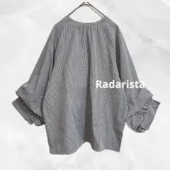 Item thumbnail for item 64b8c685-7970-46f5-b108-11ff1573d8c5