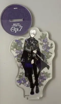 逢坂壮五 アクリルスタンド オプナナ