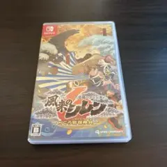 Switch 不思議のダンジョン 風来のシレン6 とぐろ島探検録