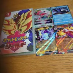 ポケットモンスター シールド