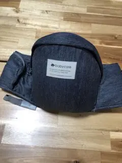 BABYCARE ヒップシート／美品・ホームクリーニング済・前向き＆対面対
