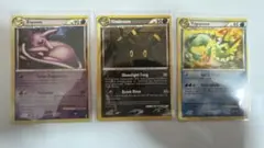 ポケモンカード 3枚セット