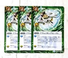 Item thumbnail for item 65f532ce-c1f1-48eb-99bd-b5b769aeca42