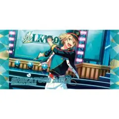 未開封 エンスカイ あんさんぶるスターズ！！ ビジュアルバスタオル 白鳥藍良