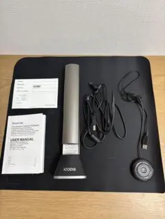 icodis X7 1500万画素 A3対応 ドキュメントスキャナー