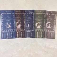 リフィルNo.8 うさぎSavingタイプ　A6 リフィルバインダー貯金