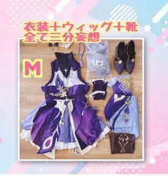 Item thumbnail for item 9d6ffe7d-3d8d-417e-b349-9a91c37f91dc