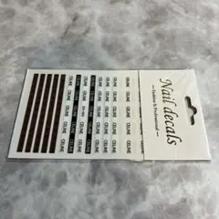 ネイルシール