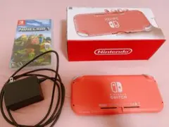 Nintendo Switch Lite コーラル