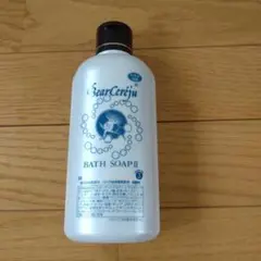 Item thumbnail for item 4b066db2-c11b-428d-8c5d-1193f77a0610