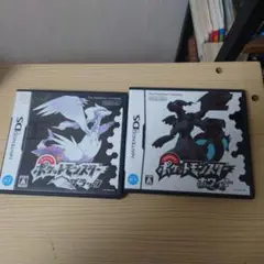 ポケットモンスター ブラック・ポケットモンスターホワイトセット