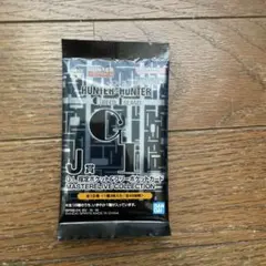 一番くじ HUNTER×HUNTER GREED ISLAND J賞 1パック