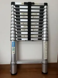 Item thumbnail for item d7cda1ef-0d33-435c-ae6f-d4148238ceb2