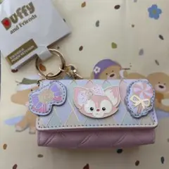 Item thumbnail for item ea9f211f-df90-44df-a1ff-1744d11b8cae