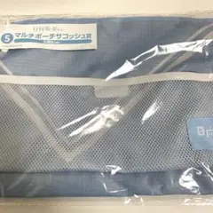 Item thumbnail for item 13337aa4-a47d-451b-8a8c-31852ca6abea