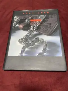 クロムハーツ写真集 CHROME HEARTS Richard Stark Photograph