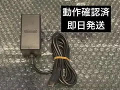 Nintendo Switch 純正 ACアダプター HAC-002(JPN)