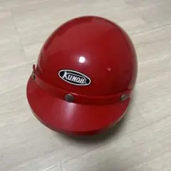 値下げクノー工業 kunoh KH-57 ジェットヘルメット ビンテージ レトロ 当時物/未使用/KUNOH/クノー工業/KH-57/ジェットヘルメット/旧車