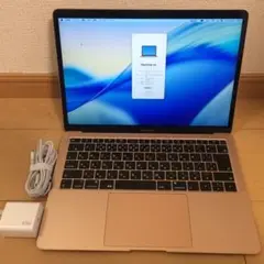 MacBook Air (13-inch, 2018) ゴールド 8G/128G