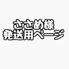 Item thumbnail for item 9de28f12-6688-4525-8ff7-1105907ac03f