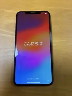 iPhone Xs Max 256GB ゴールド　SIMフリー