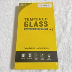 新品★ iPhone 15用 液晶保護フィルム カメラレンズフィルム 各2枚