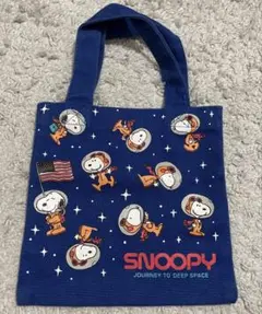 スヌーピー ミニバッグ