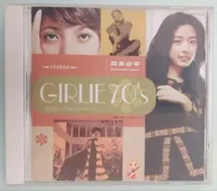 Item thumbnail for item f7adc8b7-ac5a-499e-9c6b-8ee4df65a9a3