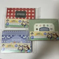 あつまれどうぶつの森 一番くじ
