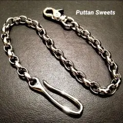 【Puttan Sweets】ロロウォレットチェーンL718シルバー