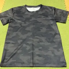 Item thumbnail for item 25dd3f2b-2860-4ecc-80f6-7b5b02e46cb5