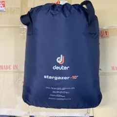【未使用品】ドイター　deuter Stargazer 寝袋・シュラフ deuter シュラフ【stargazer -10°】寝袋キャンプ ゆるキャン