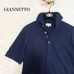 Giannetto ストレッチ 半袖ポロシャツ ホリゾンタルカラー　 紺色 XS